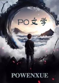 漂亮姐姐先婚后爱