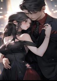 心机女上位成功的