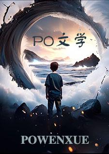 十丈红尘意思
